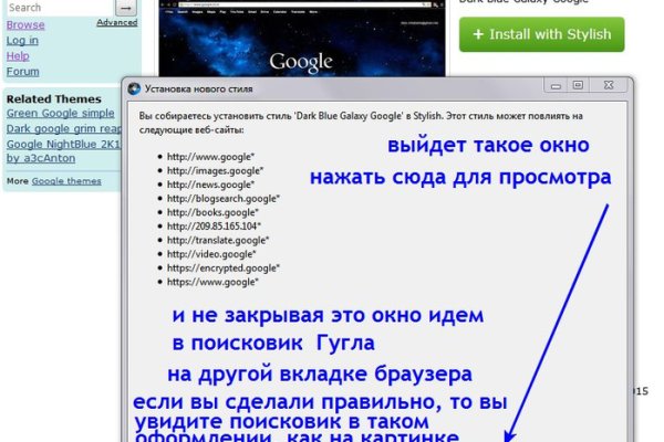 Kra36.at Вход на сайт главная страница