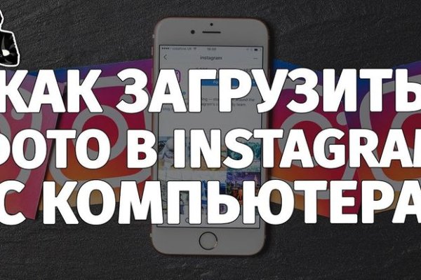 Кракен маркет даркент только через тор