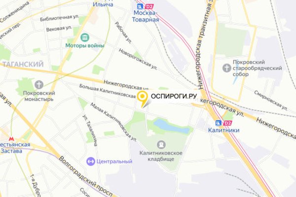 Онлайн магазин наркотиков