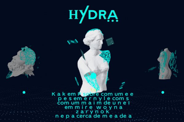 Kraken17 at сайт