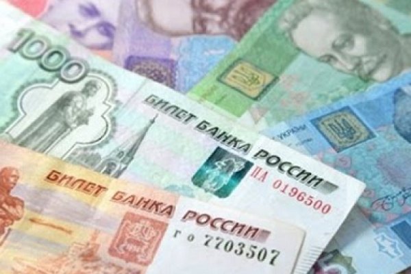 Kraken это современный маркетплейс