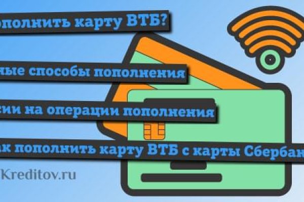 Как вывести деньги с kraken