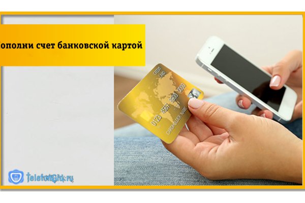 Кракен тор ссылка онлайн
