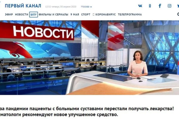 Кракен официальная ссылка зеркало