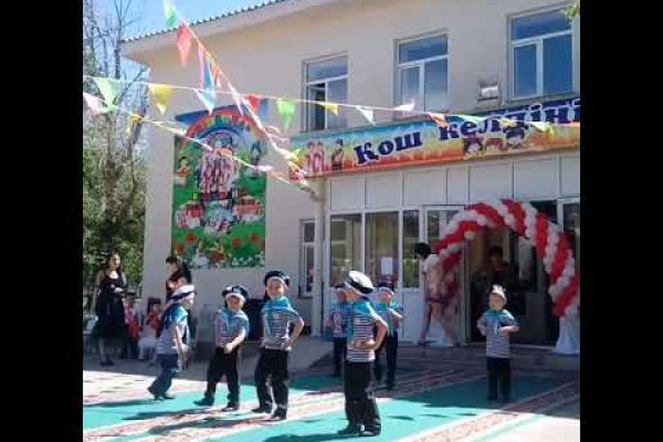 Ссылка кракен зеркало тор