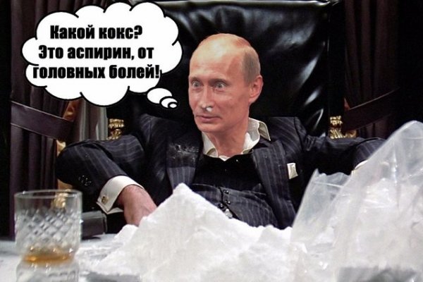 Как найти актуальную ссылку на кракен