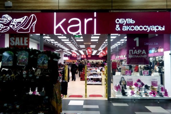 Кракен krakens13 at
