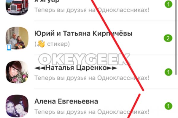 Кракен маркетплейс телеграм