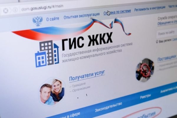 Кракен зеркало тор