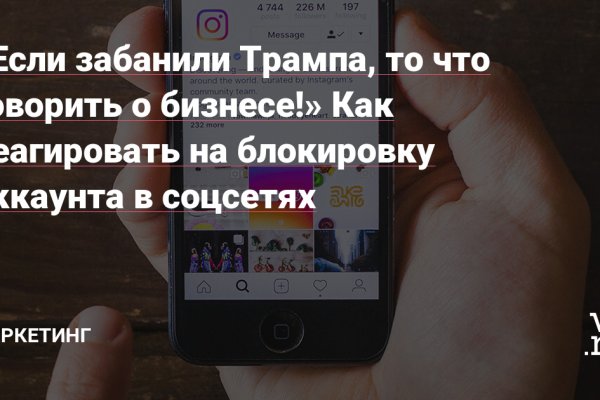 Кракен даркнет store kraken dark link