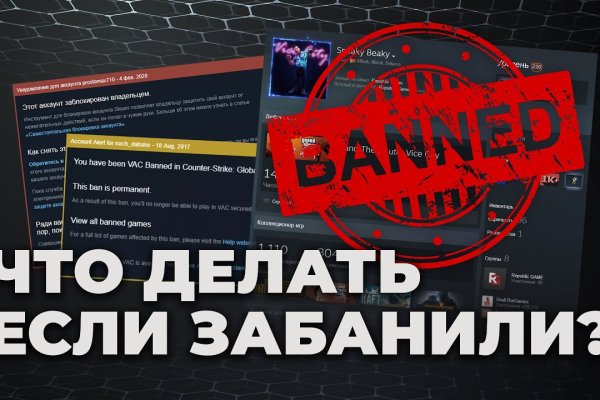 Кракен маркет это