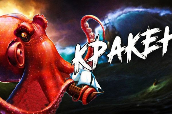 Сайты для даркнета