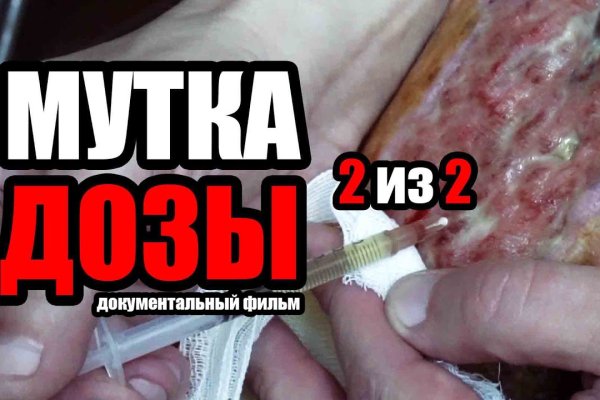 Зеркала сайта кракен tor