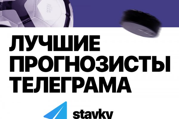 Что такое кракен маркет торкнет