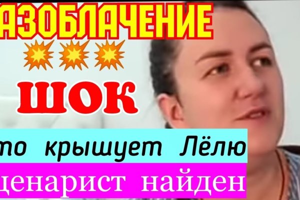 Кракен сайт krknwebs