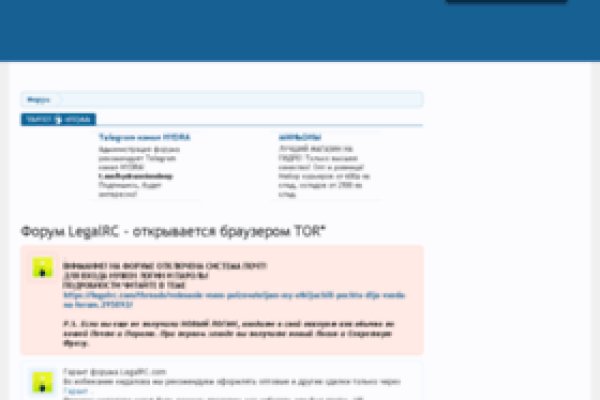 Кракен наркошоп