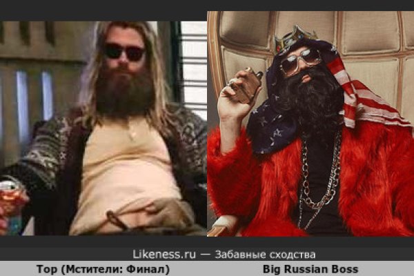 Маркетплейс кракен kraken
