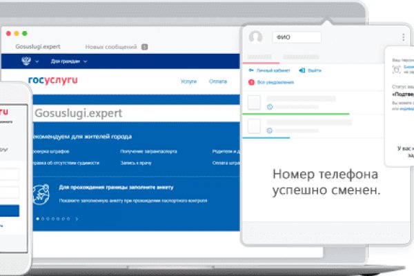 Кракен ссылка market pw