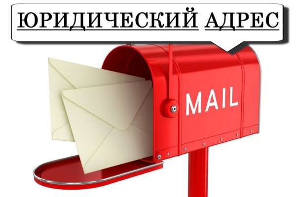 Кракен шоп даркнет