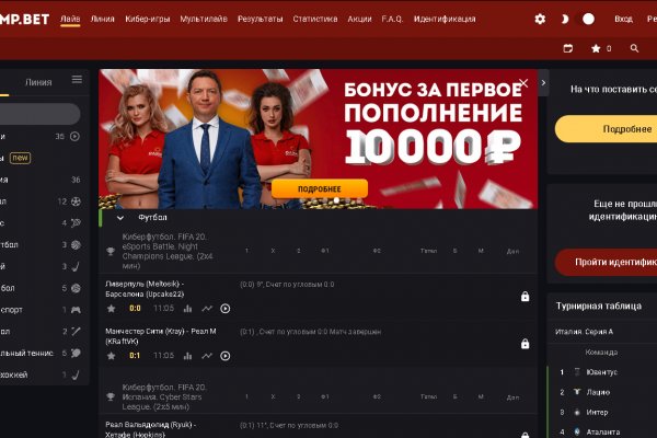 Ссылка на кракен тор