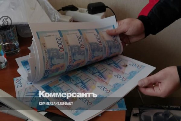 Кракен маркетплейс реклама текст