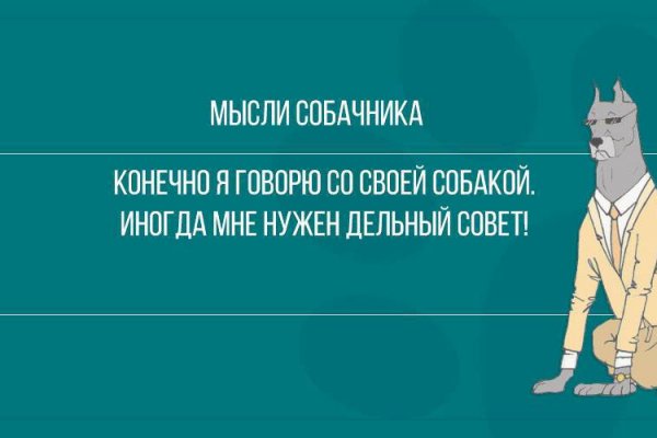 Kraken darknet market ссылка