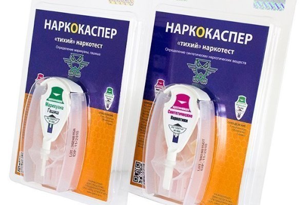 Официальный сайт kraken ссылки зеркала