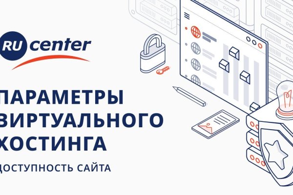 Кракен сайт вход официальный зеркало