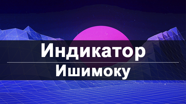 Что будет если зайти в кракен