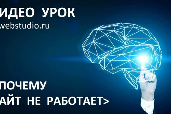 Кракен сайт krakens13 at