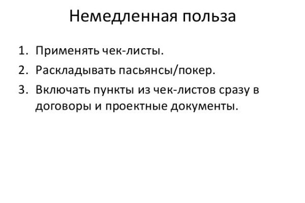 Кракен закладки