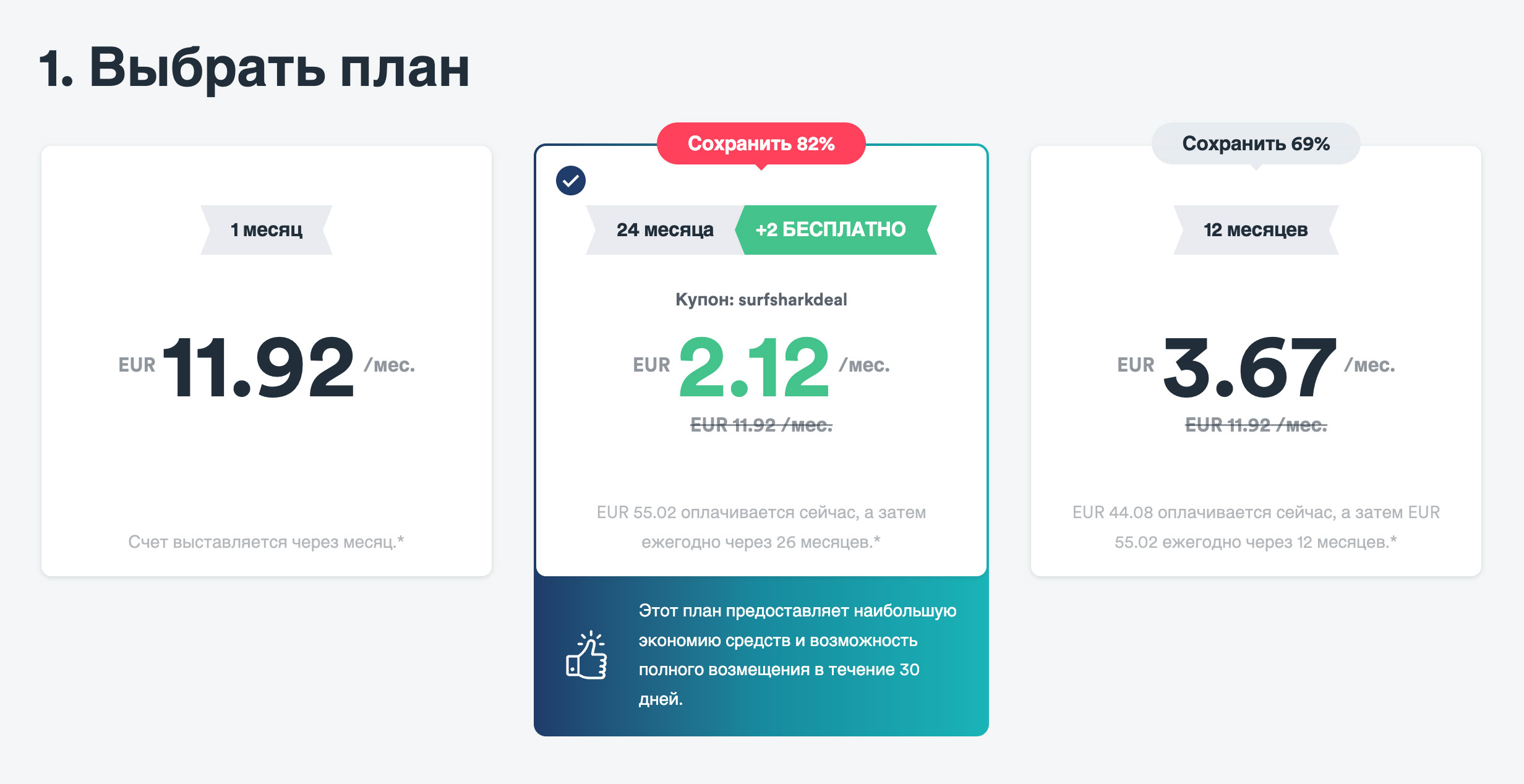 Мега кракен блэк спрут