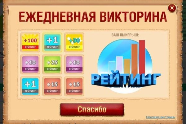 Кракен зеркало gigageek ru