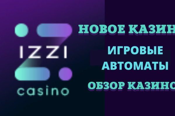 Купить наркотики томск