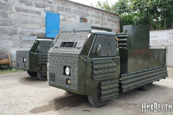 Кракен ссылка на сайт com