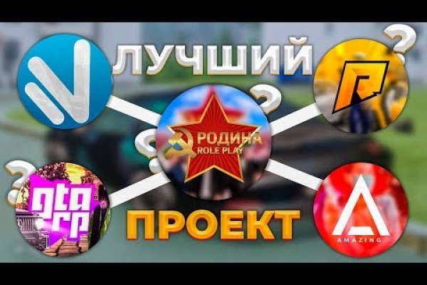 Что такое кракен маркетплейс курительный смесс