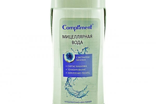 Кракен оригинальные ссылка в тор