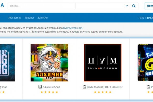 Ссылка на кракен тг