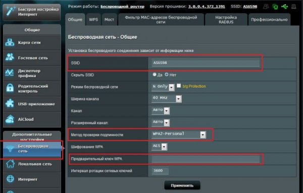 Kraken 2025 ссылка