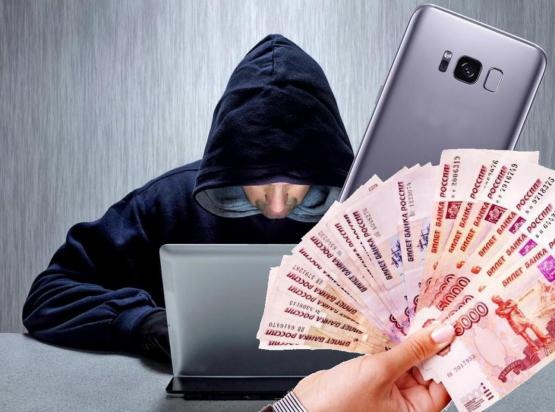 Кракен маркет онион
