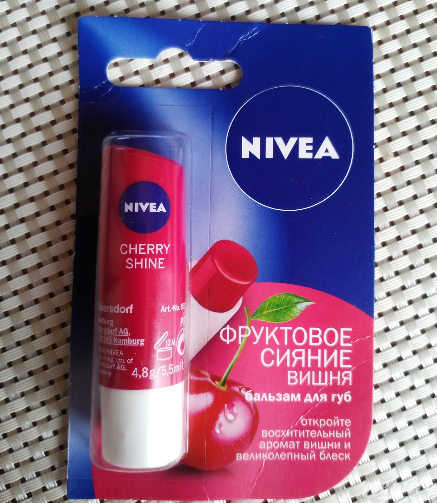 Короткая ссылка на кракен