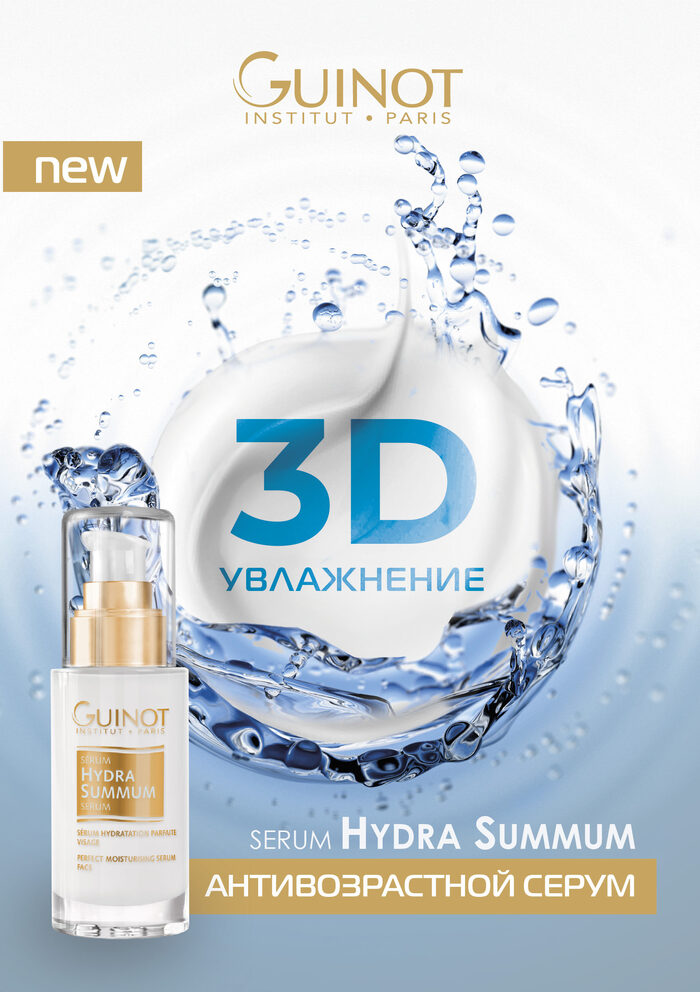 Kra41.cc Вход на сайт главная страница