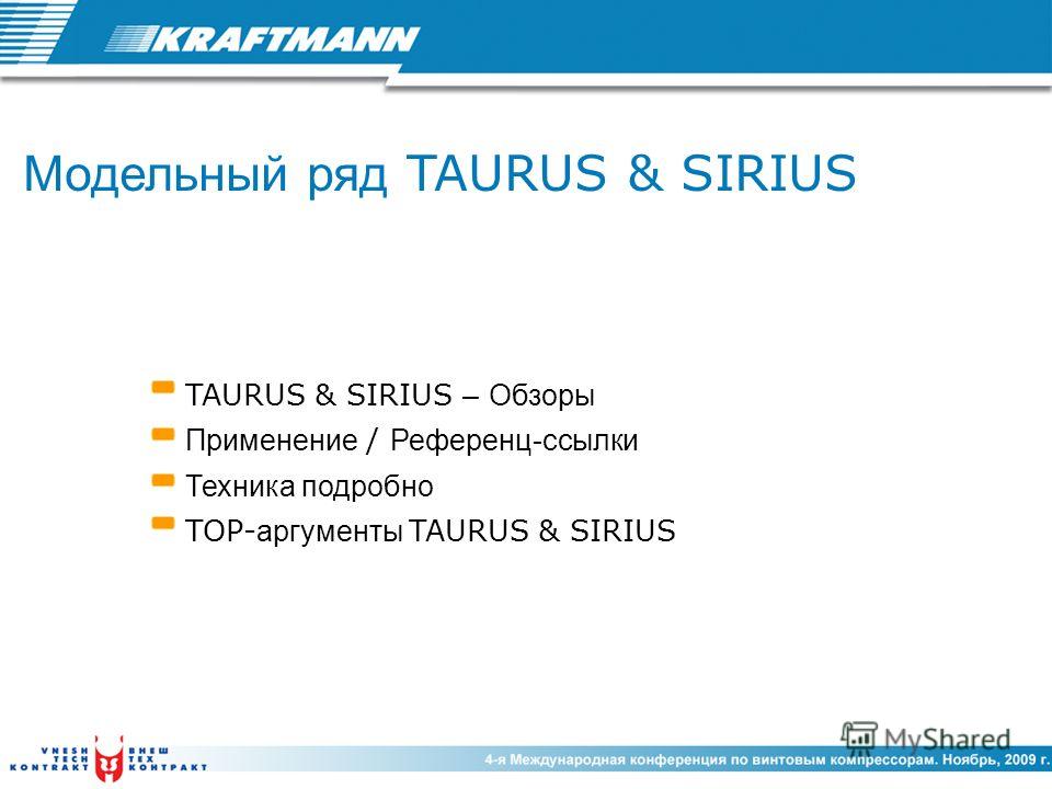 2krn cc кракен